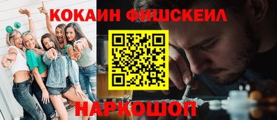дмт Будённовск