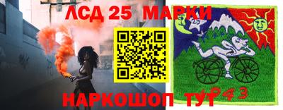 круглые Бугуруслан