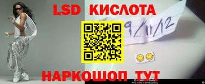 круглые Бугуруслан