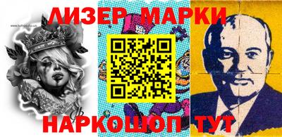 круглые Бугуруслан