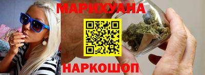 круглые Бугуруслан