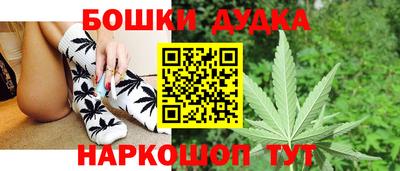 круглые Бугуруслан