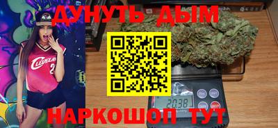 дмт Будённовск