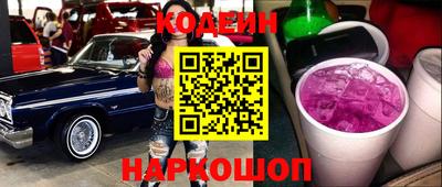 дмт Будённовск