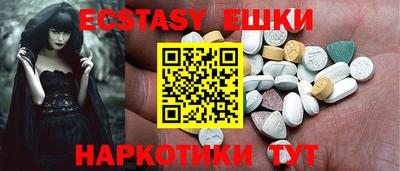 круглые Бугуруслан