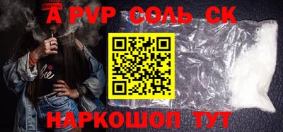 дмт Будённовск