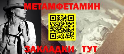 дмт Будённовск