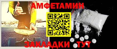 круглые Бугуруслан