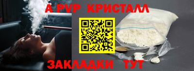 круглые Бугуруслан