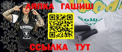 круглые Бугуруслан