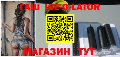 круглые Бугуруслан