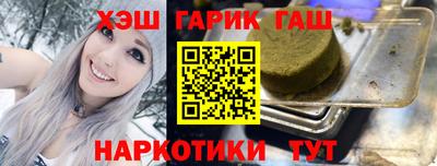 дмт Будённовск
