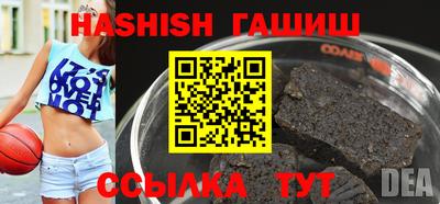круглые Бугуруслан