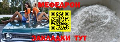 круглые Бугуруслан