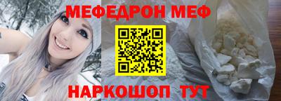 дмт Будённовск