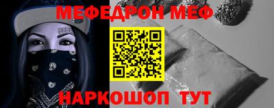 круглые Бугуруслан