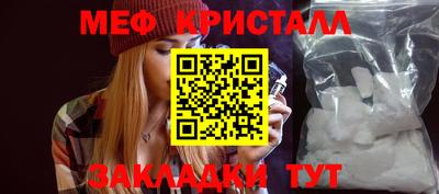 дмт Будённовск