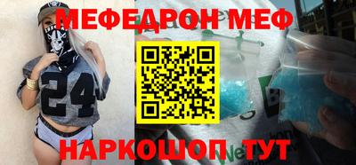 круглые Бугуруслан