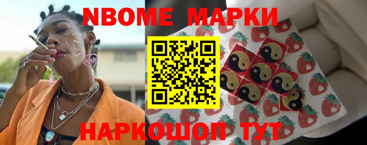 Лсд 25 экстази кислота  ЛСД экстази ecstasy  Озёрск  Вход с VPN 